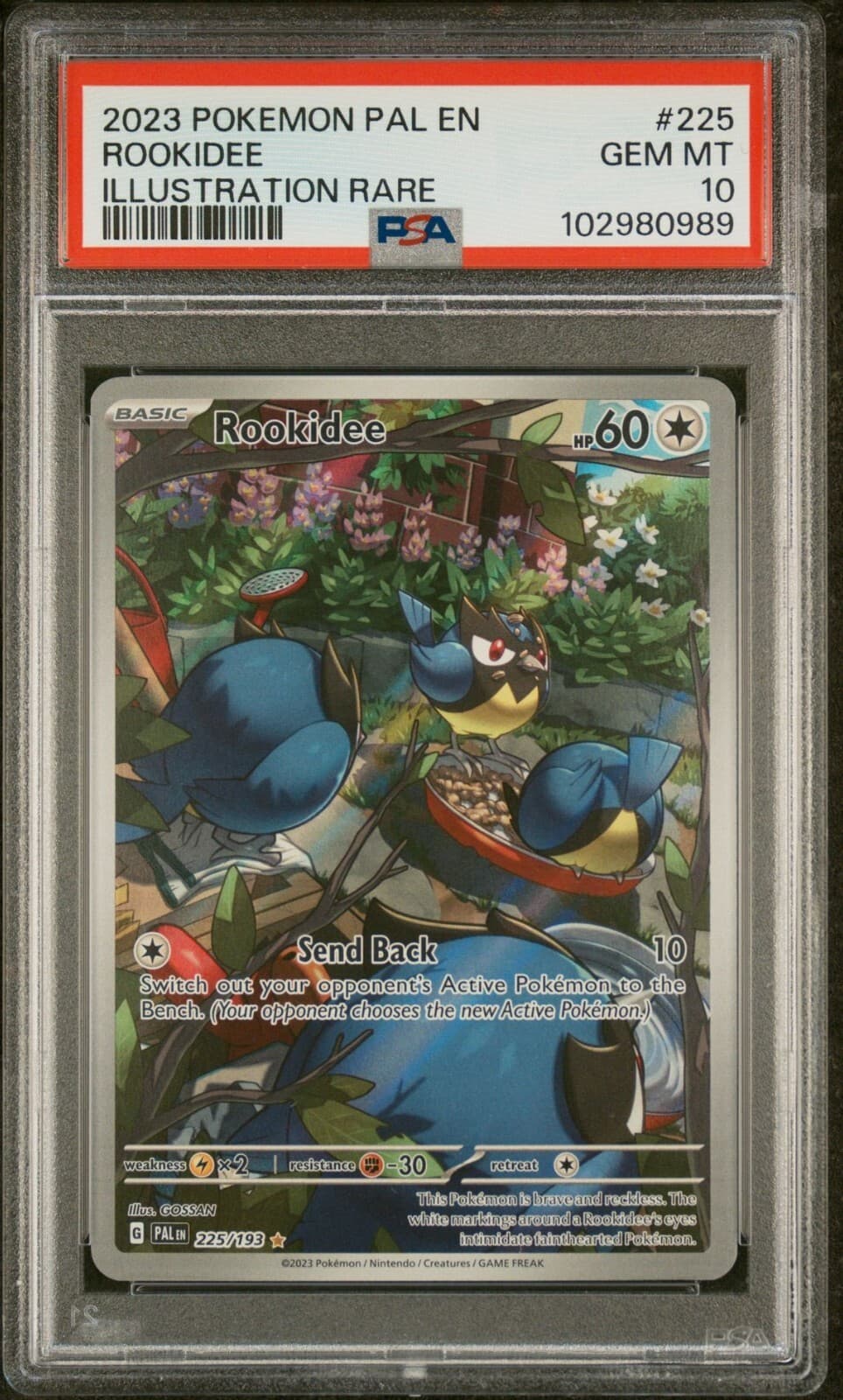 #225