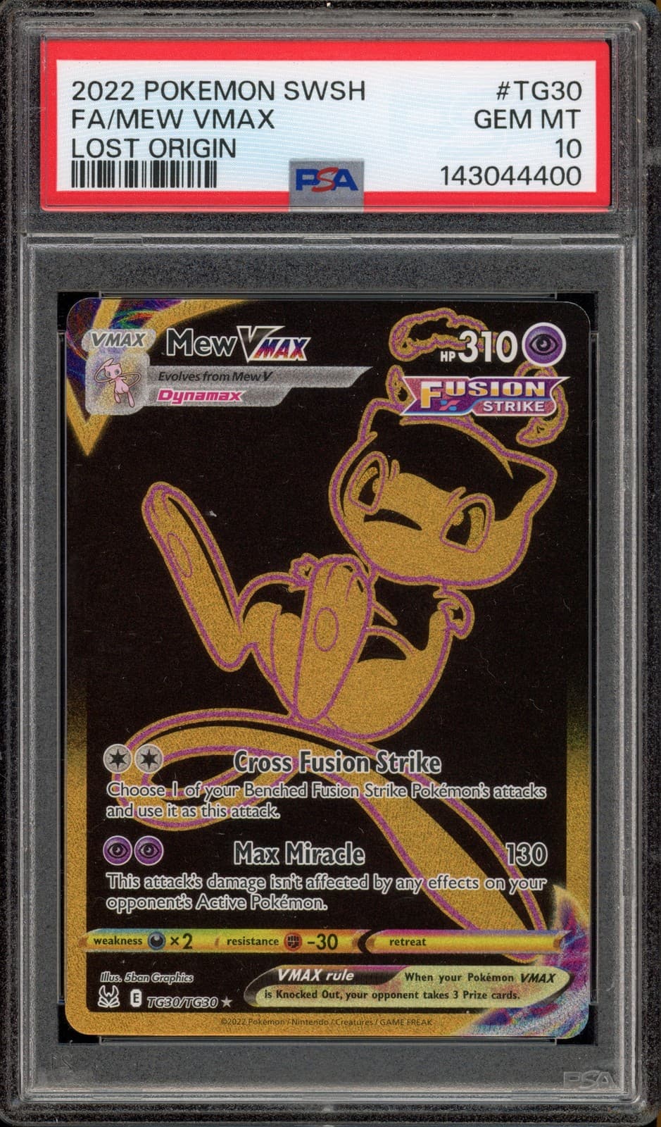 Mew VMAX trading card