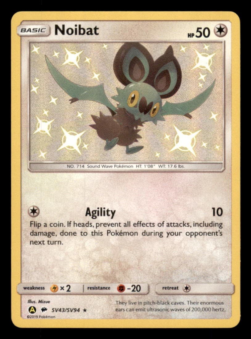 Noibat trading card