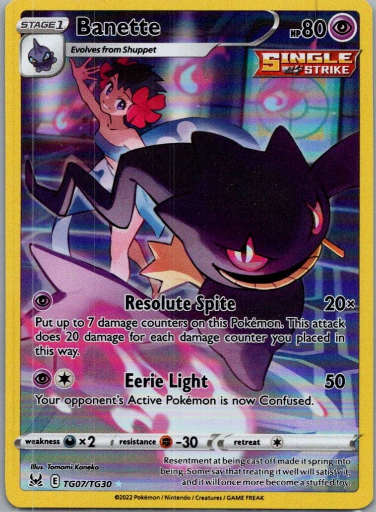 Banette 2022 Sword