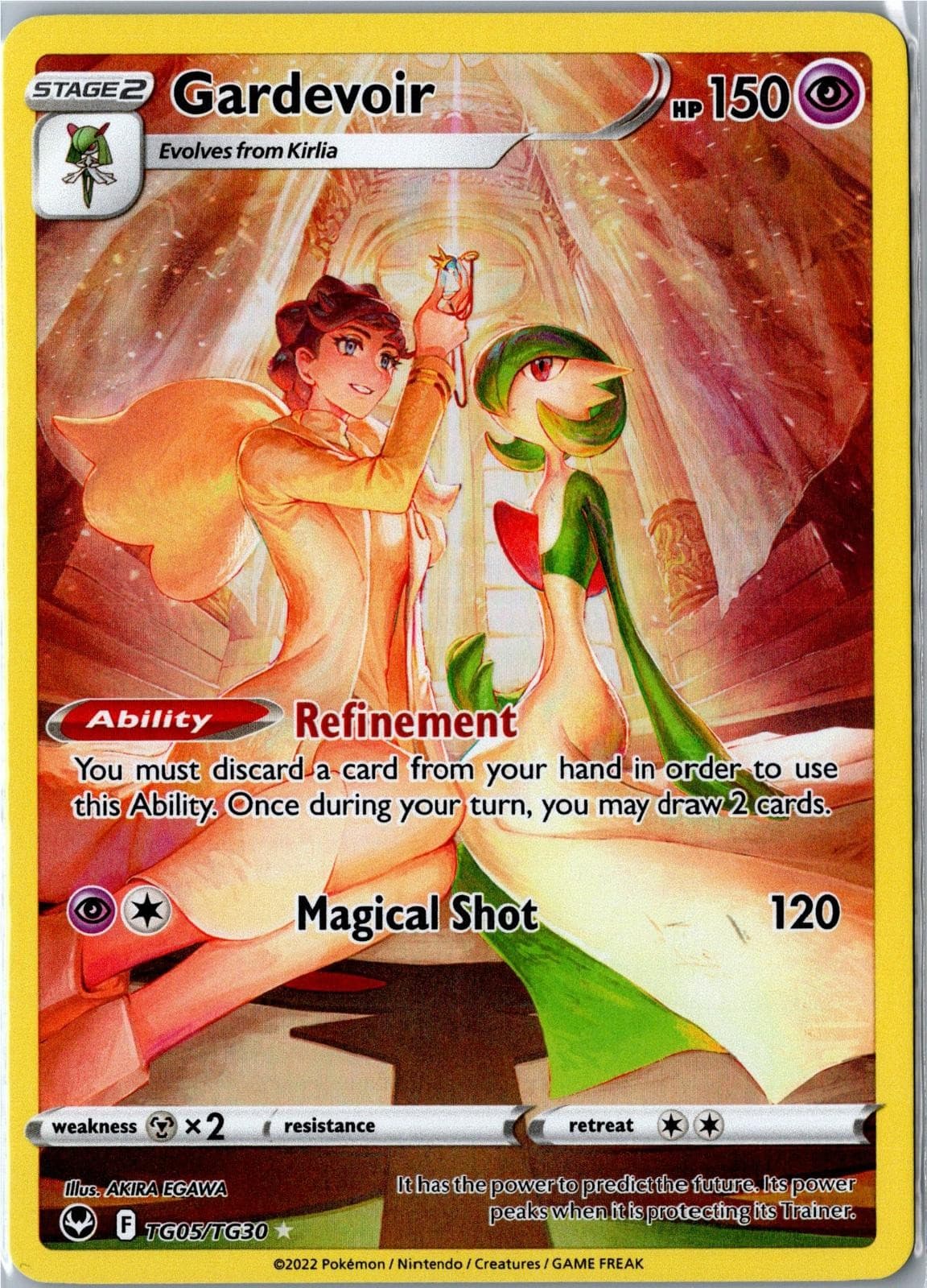 Gardevoir 2022 Sword