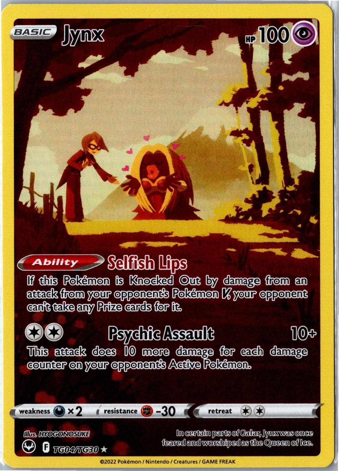 Jolteon trading card