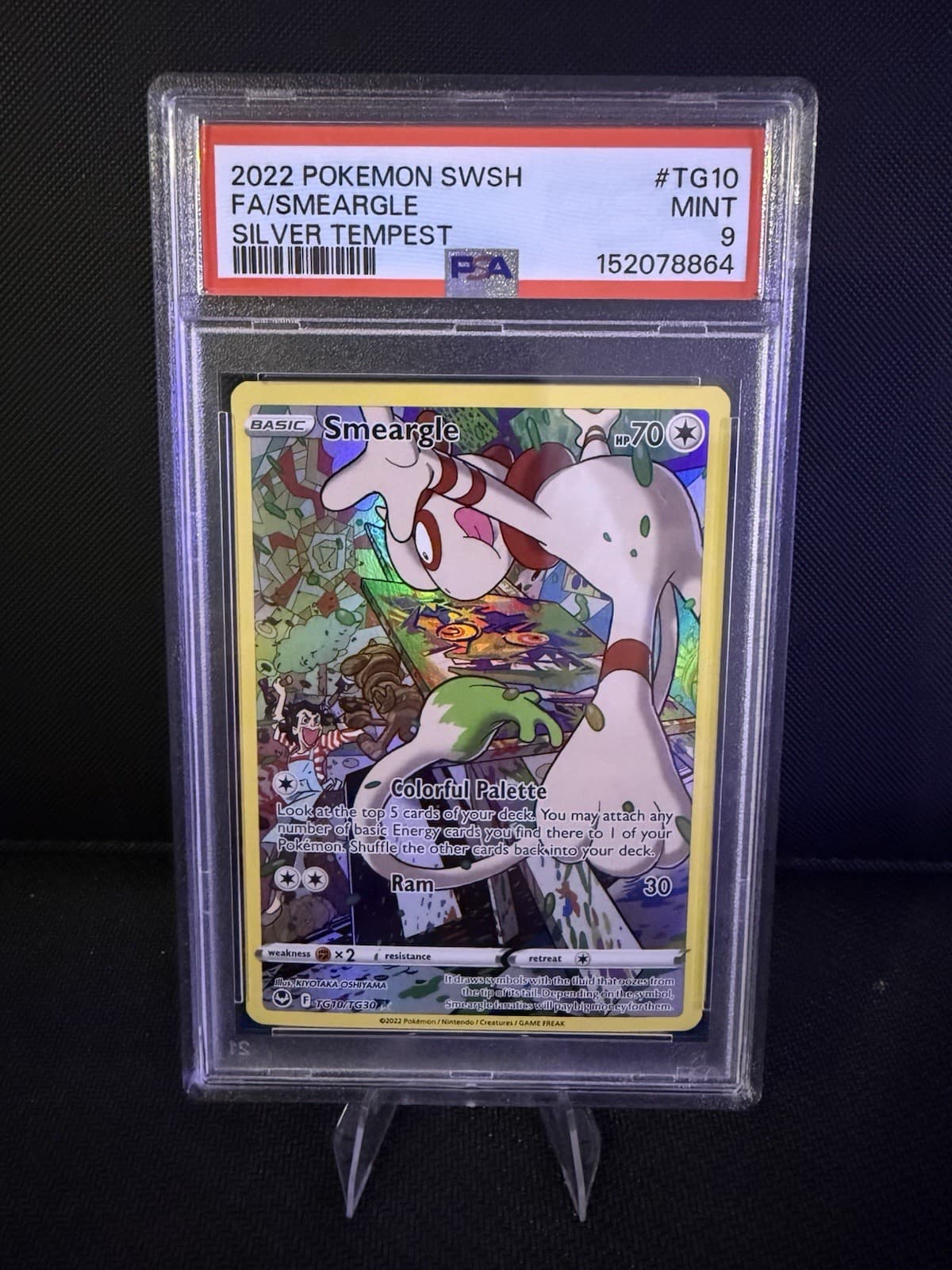 Smeargle 2022 Sword