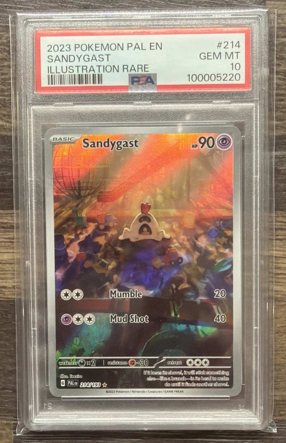 #214