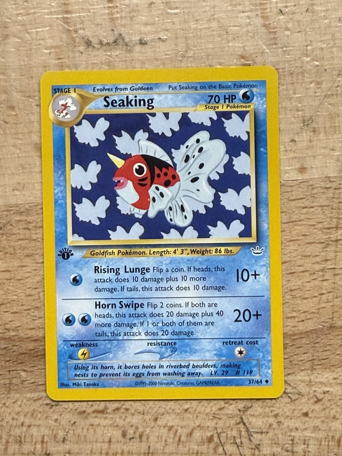 Seaking trading card