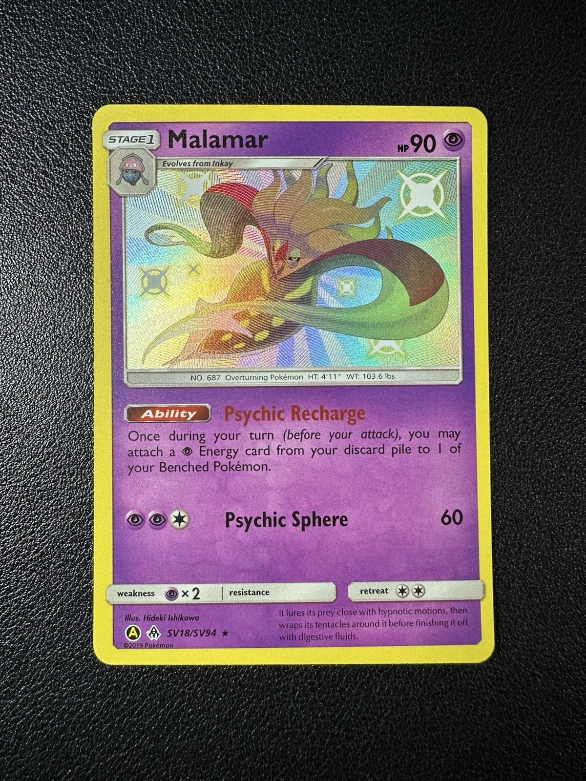 Malamar 2019 Pokemon Hidden Fates