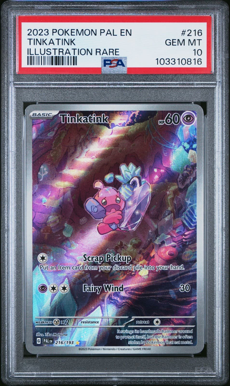 #216
