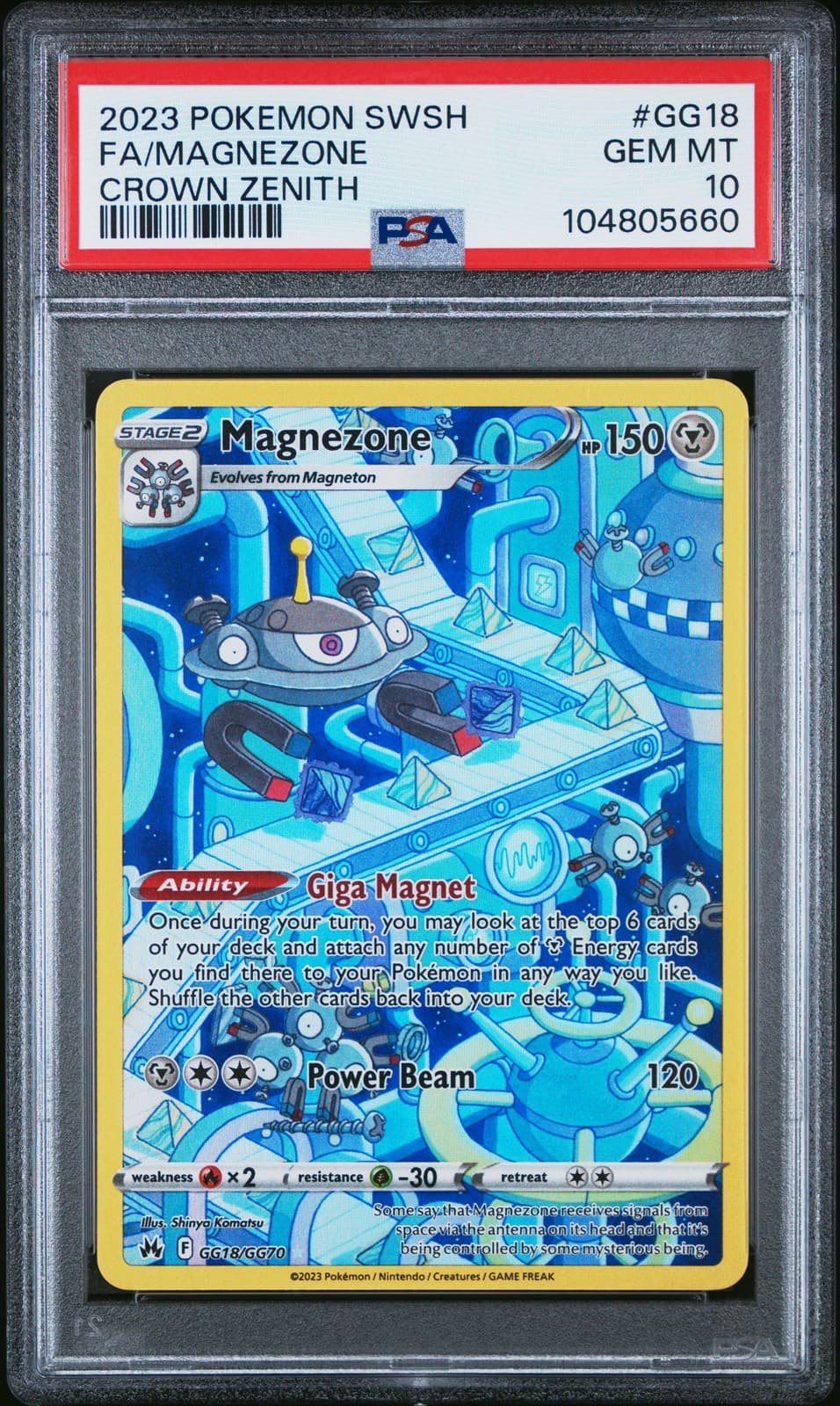 Magnezone 2023 Sword