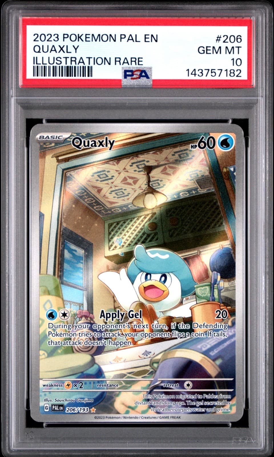 #206