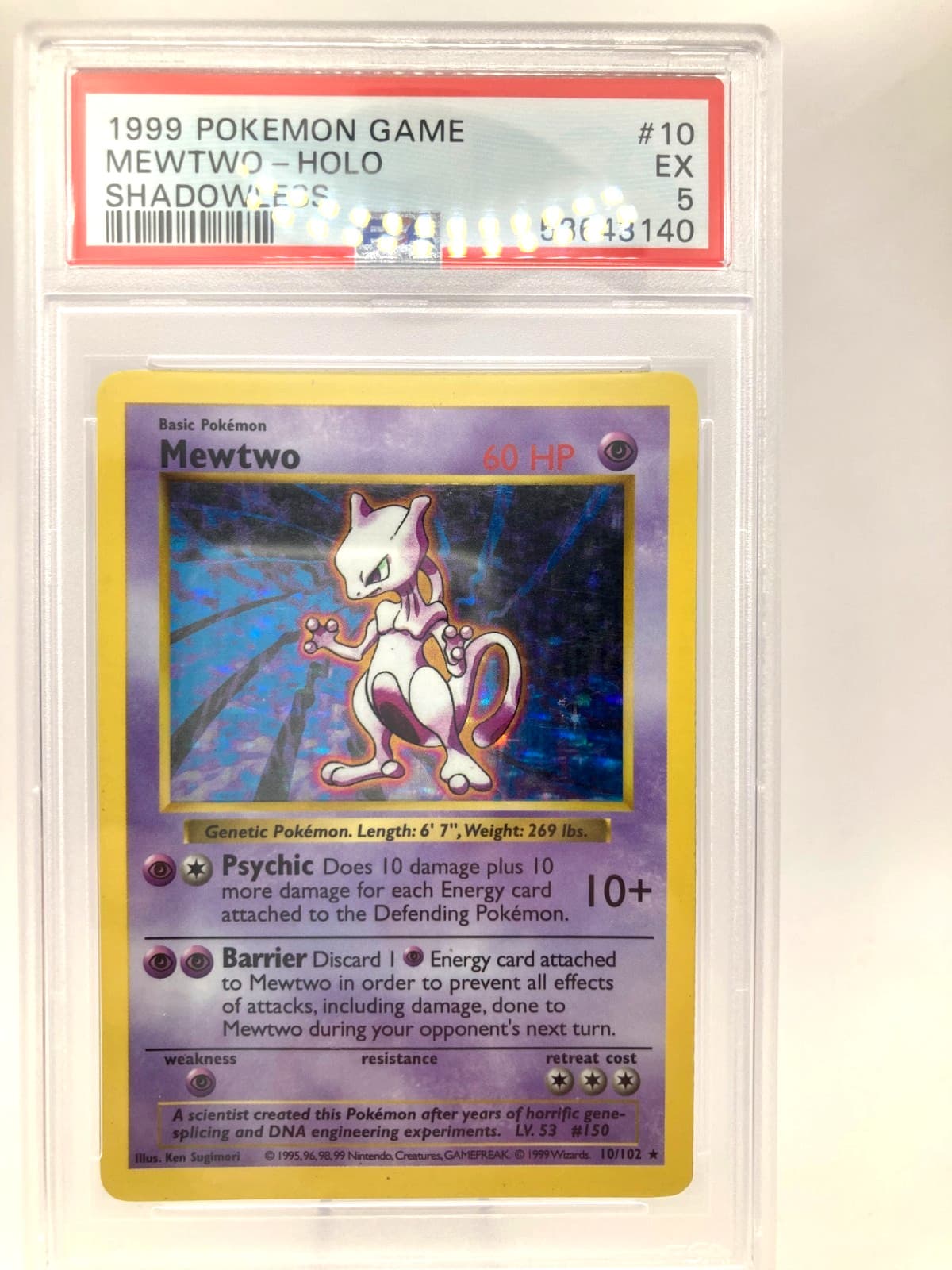 Mewtwo #10