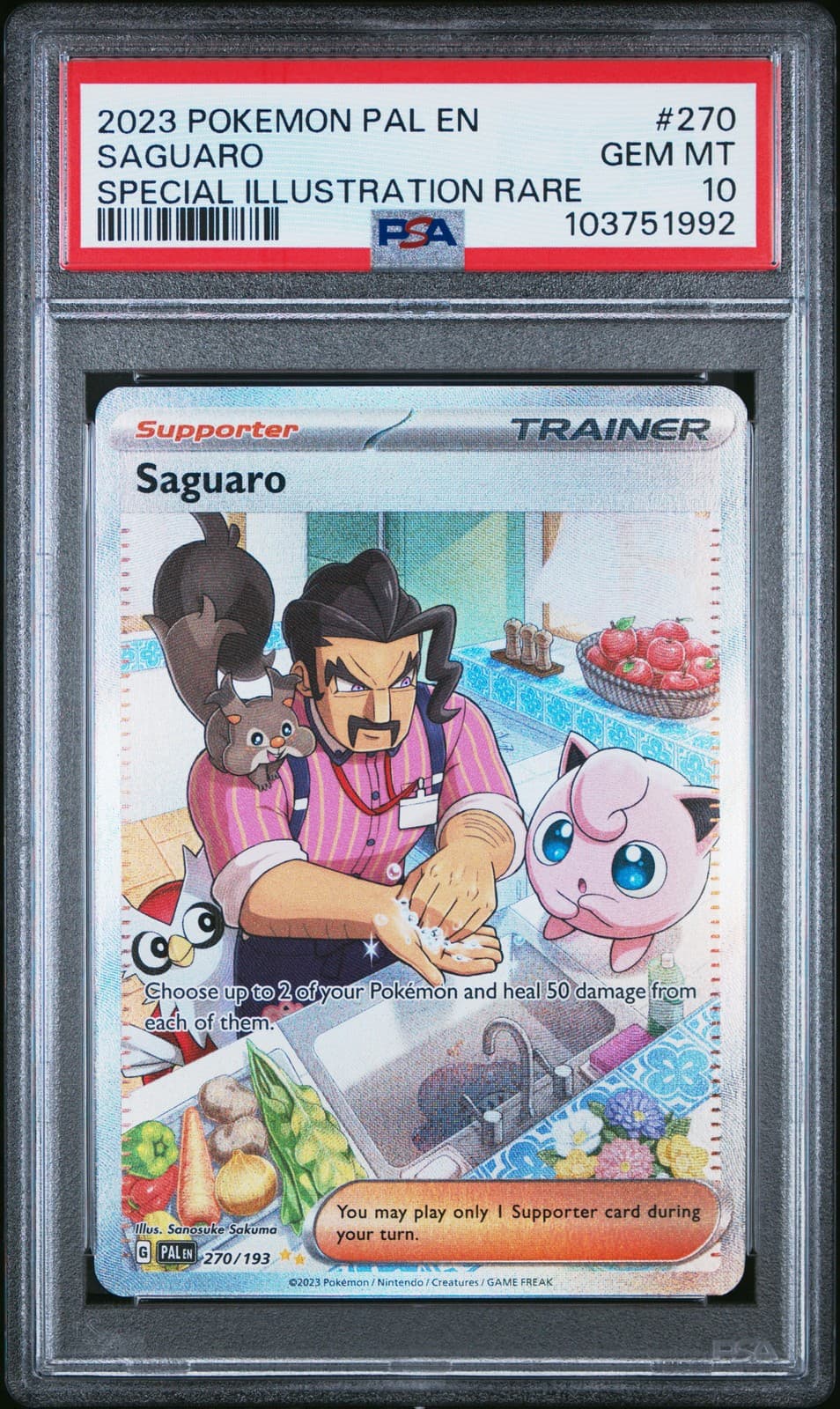 Saguaro trading card