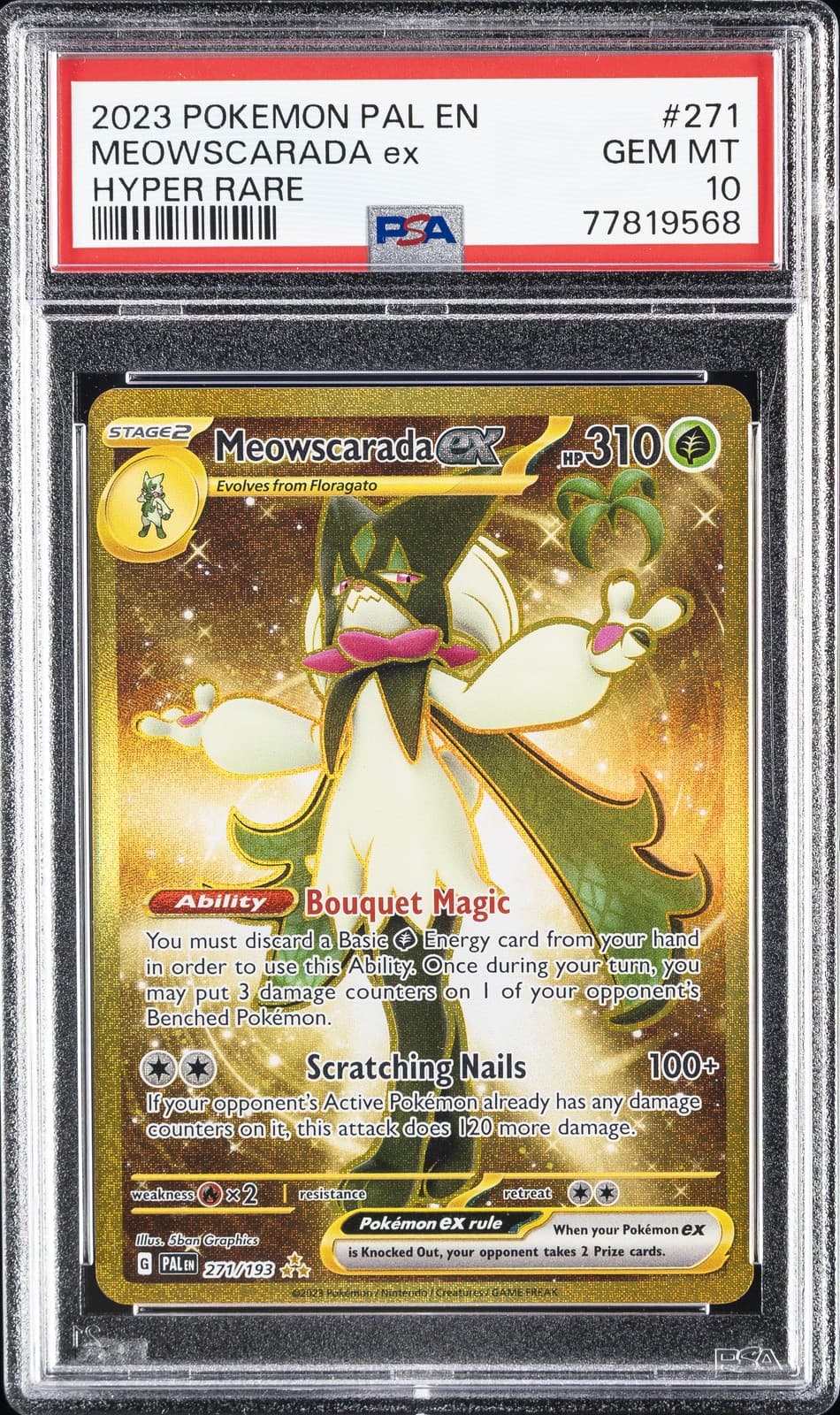 Meowscarada ex trading card
