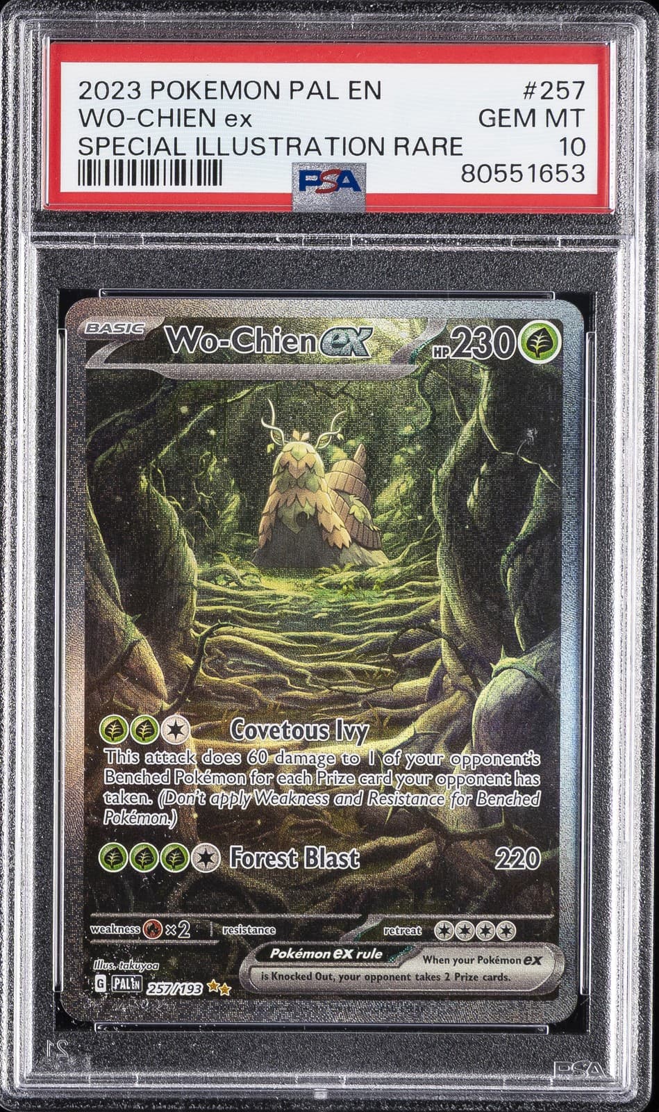 Wo-Chien ex trading card