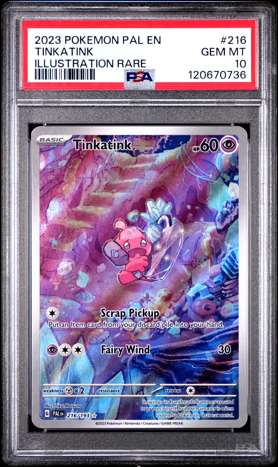 #216
