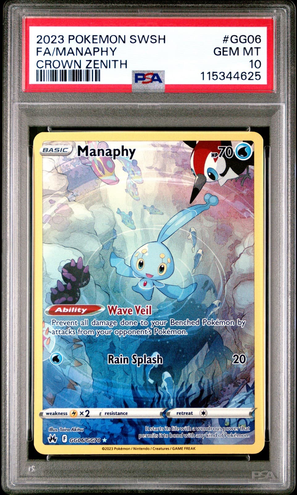 Manaphy #GG06