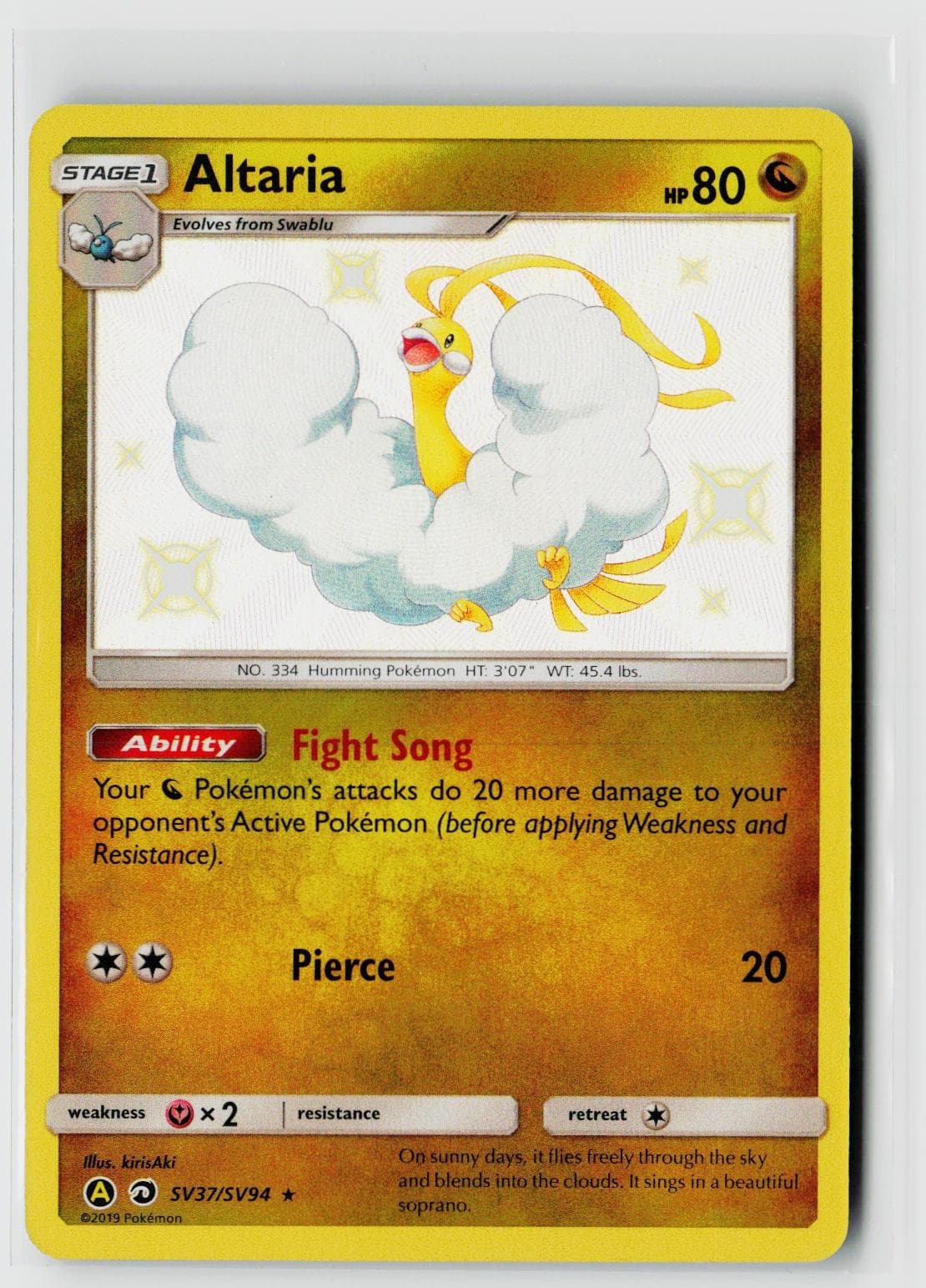 Altaria 2019 Pokemon Hidden Fates