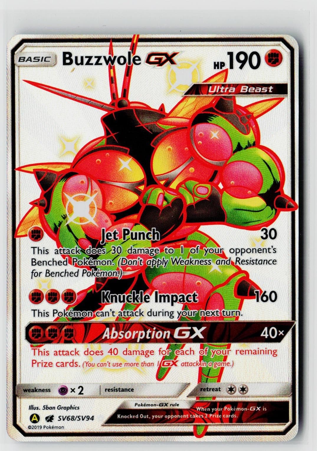 Buzzwole-GX trading card