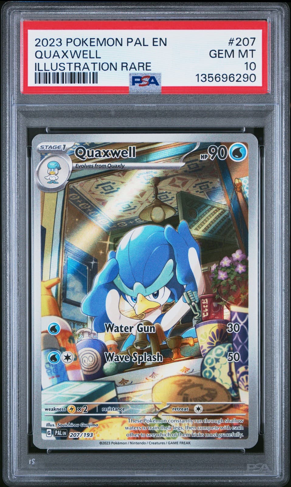 #207