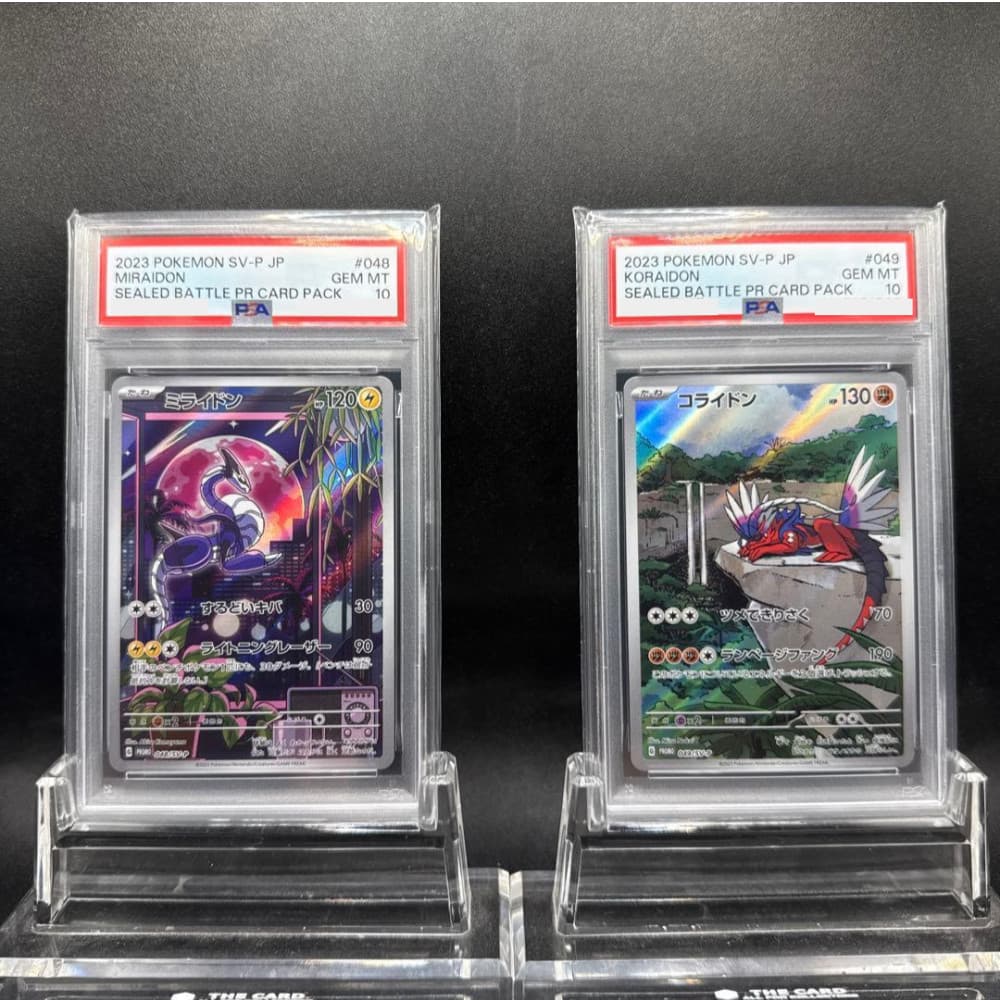 Miraidon trading card