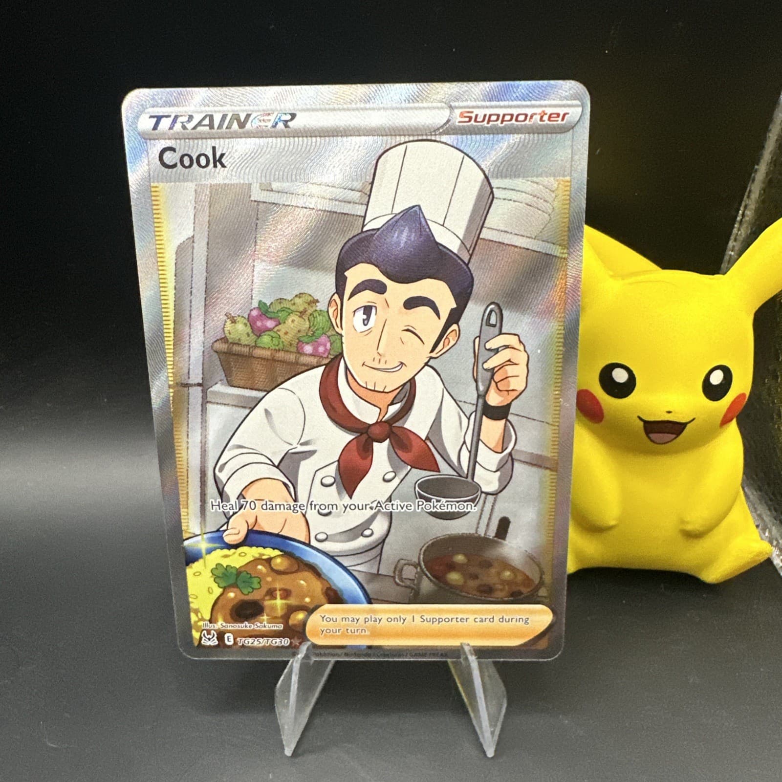 Cook trading card