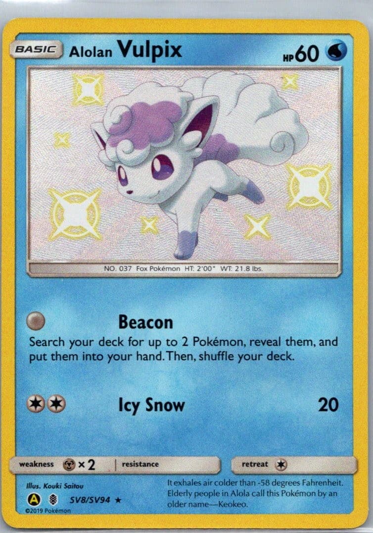 Alolan Vulpix 2019 Pokemon Hidden Fates