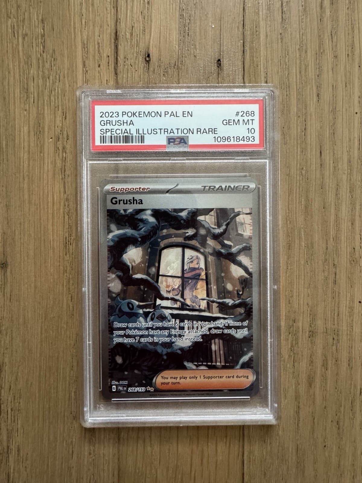 #268