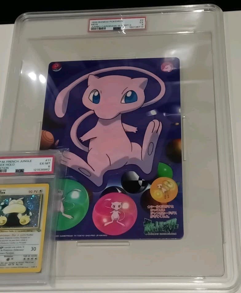 Mewtwo & Mew-GX trading card