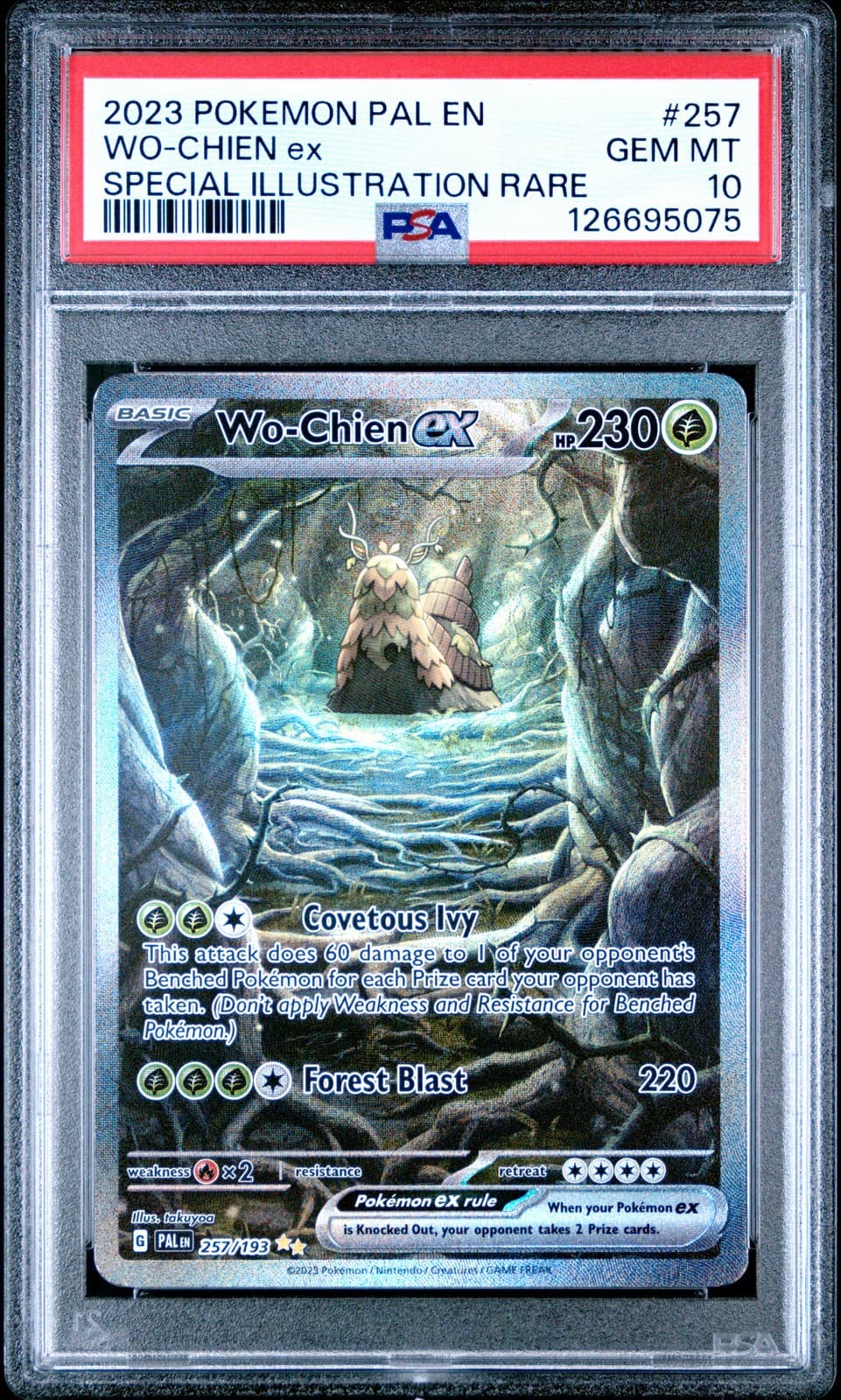 Wo-Chien ex trading card