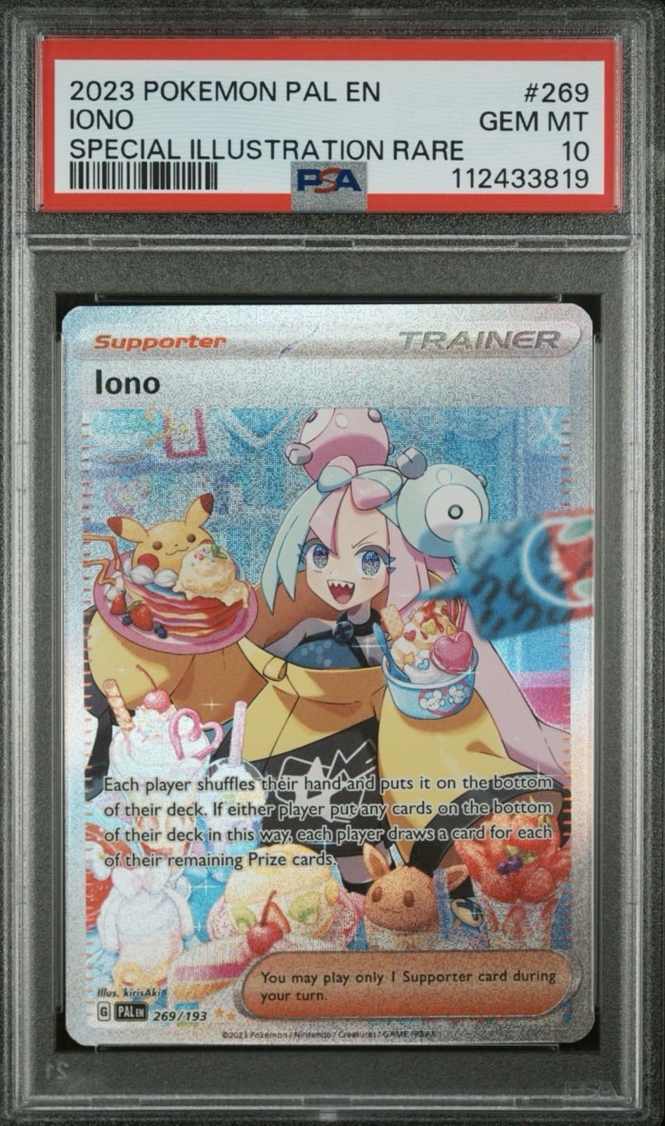 #269