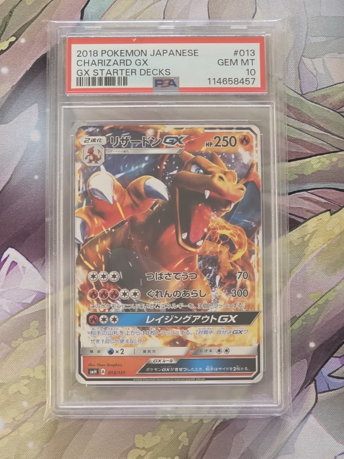 Charizard GX 2018 Pokemon