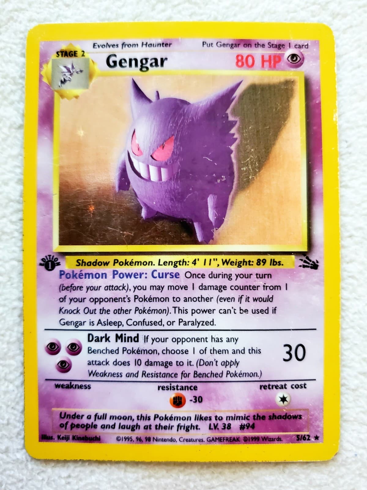 Gengar trading card
