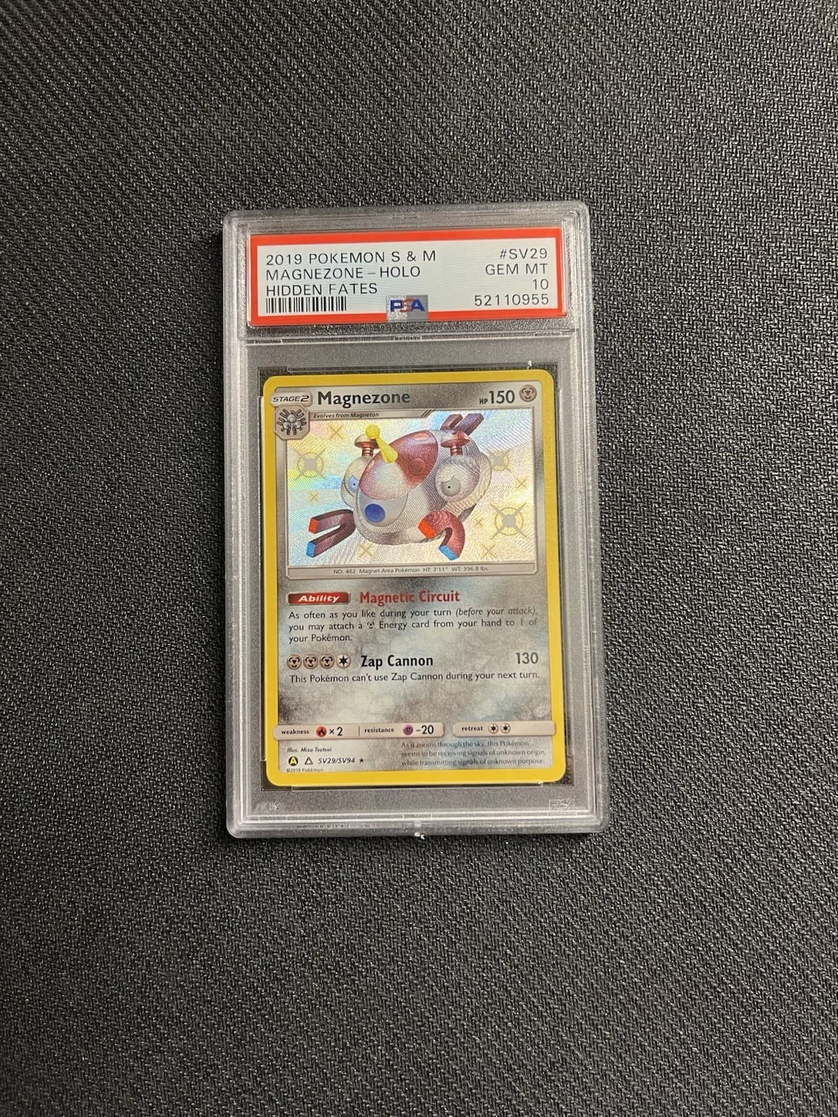 Magnezone #SV29