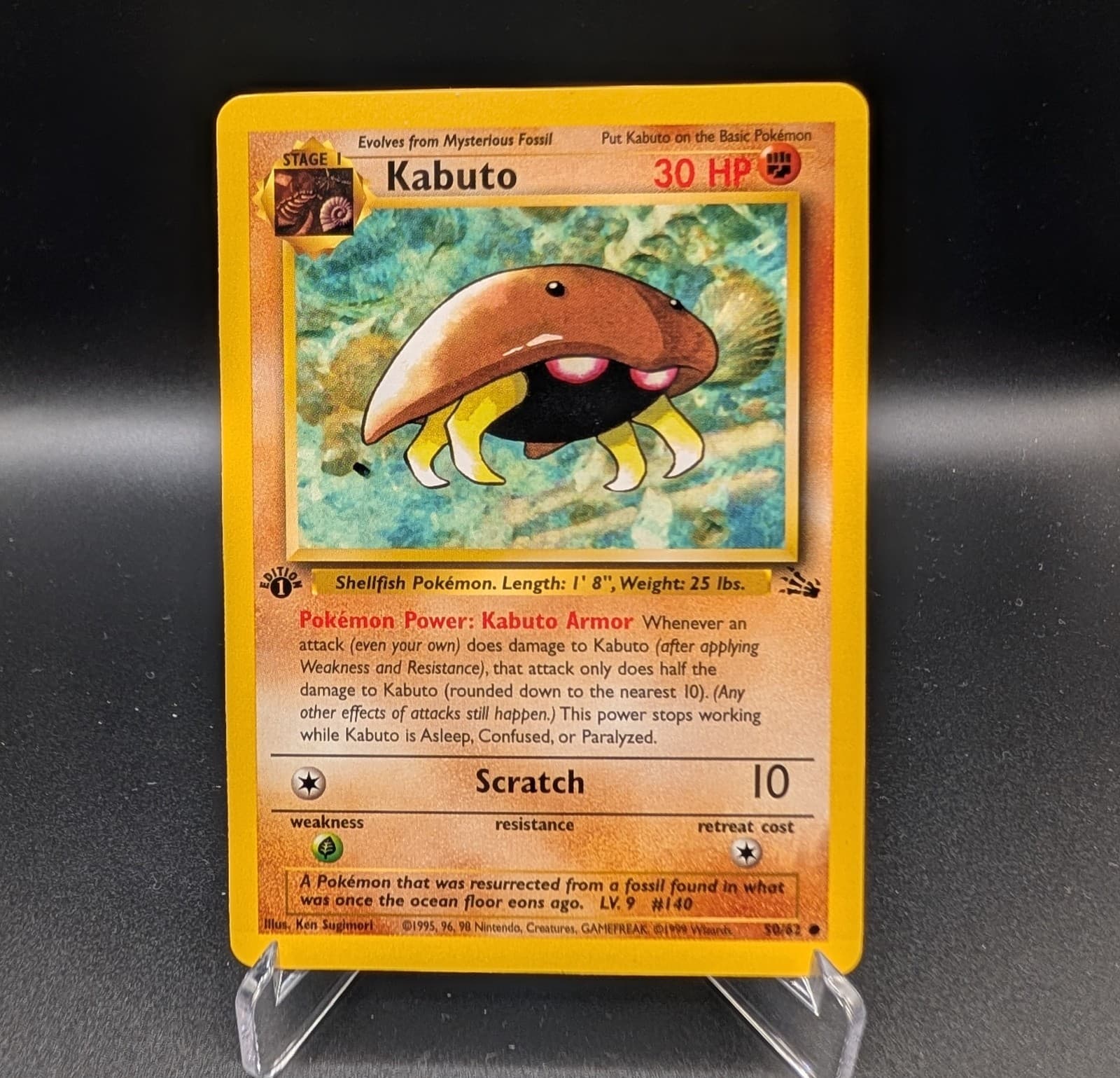 Kabuto 1999 Pokemon Fossil 1st Edition