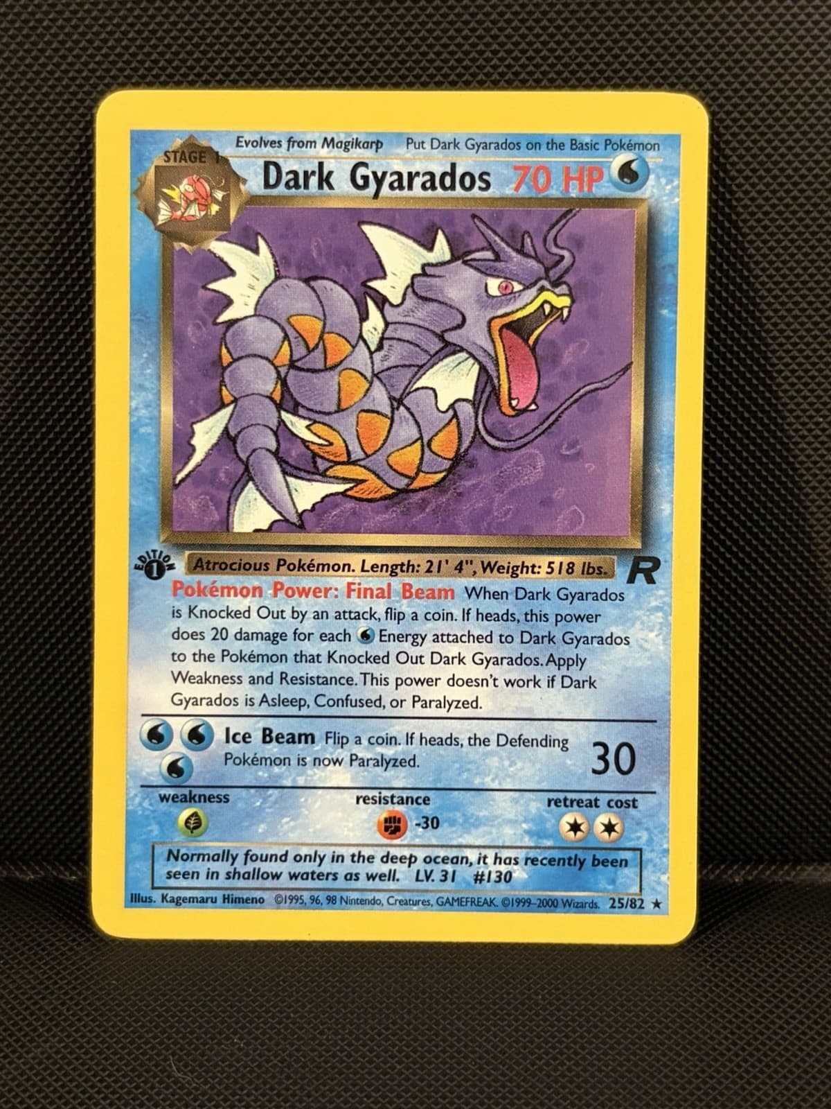 Dark Gyarados trading card