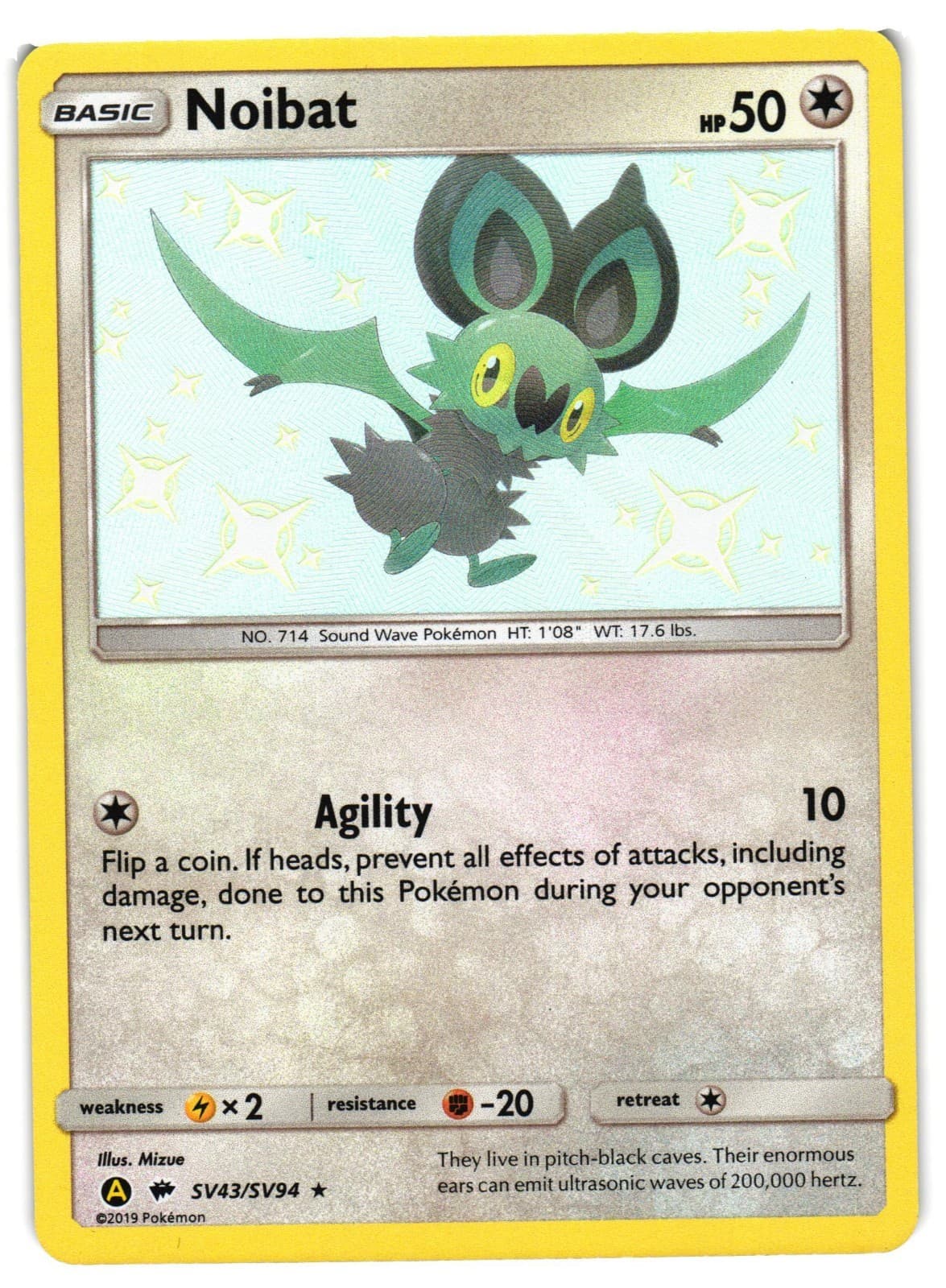 Noibat 2019 Pokemon Hidden Fates