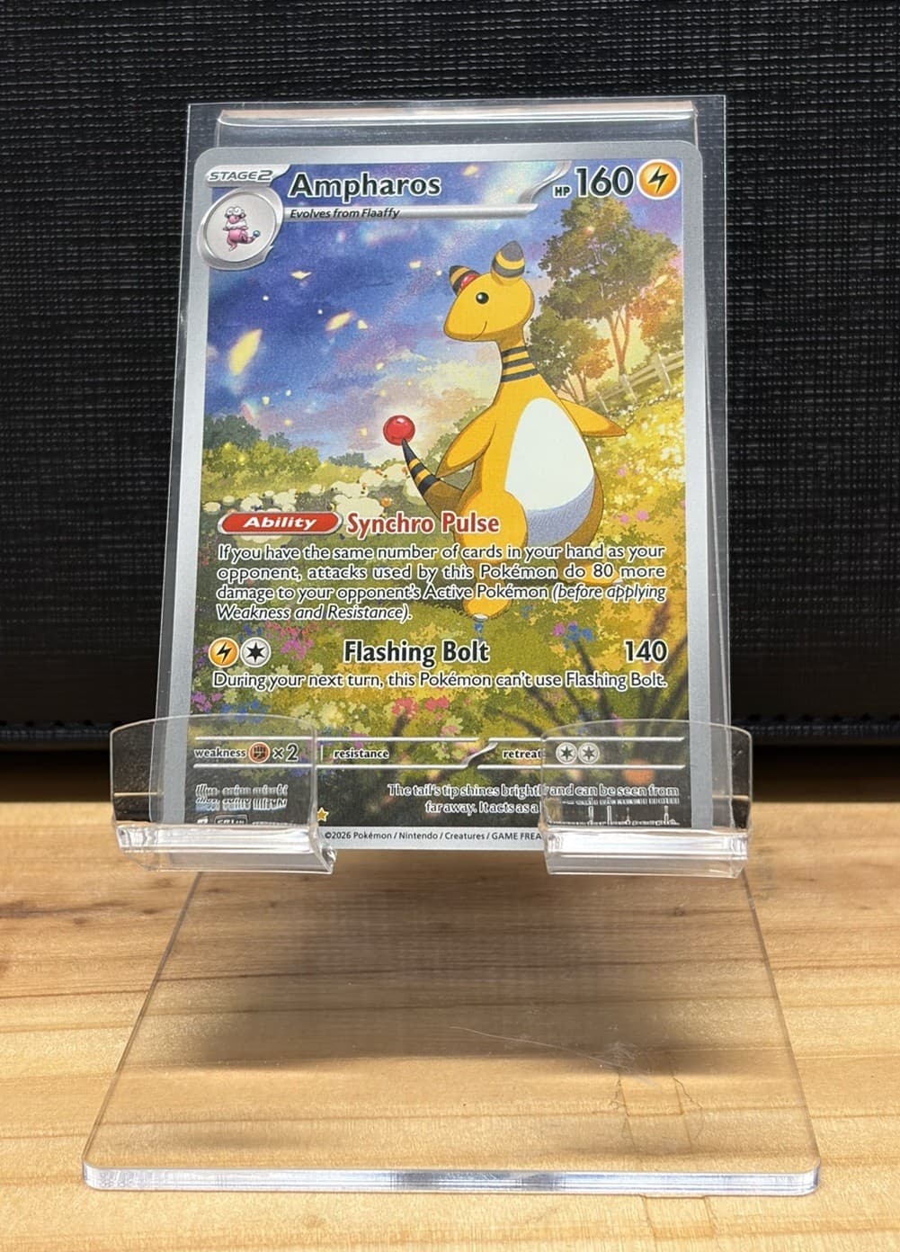 Metang trading card