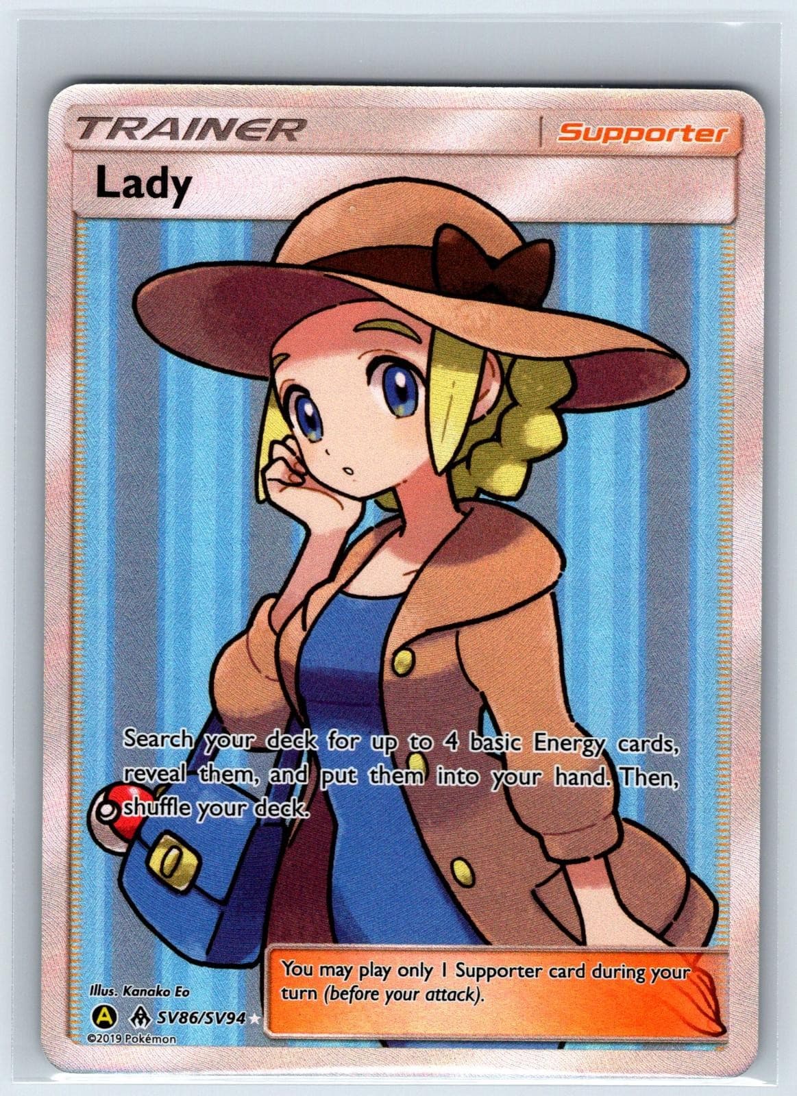 Lady trading card