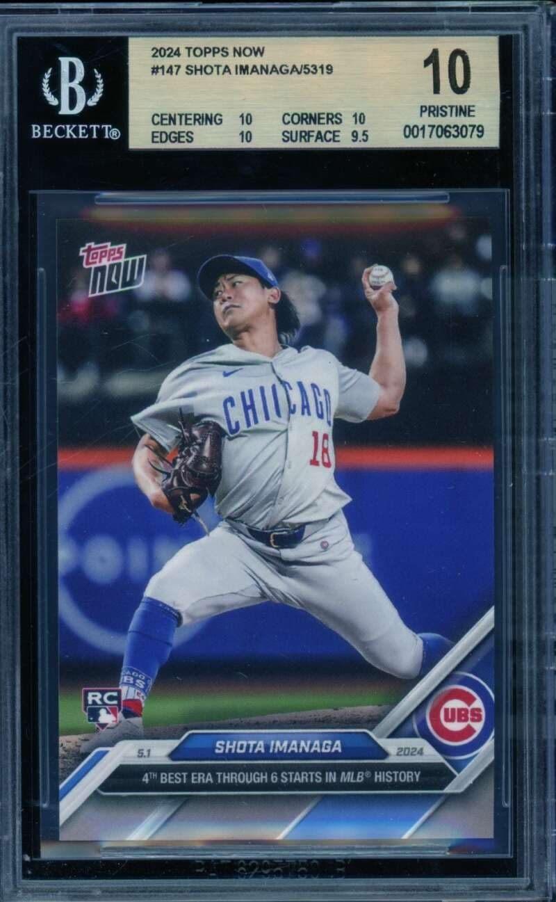 Xander Bogaerts 2021 bowman