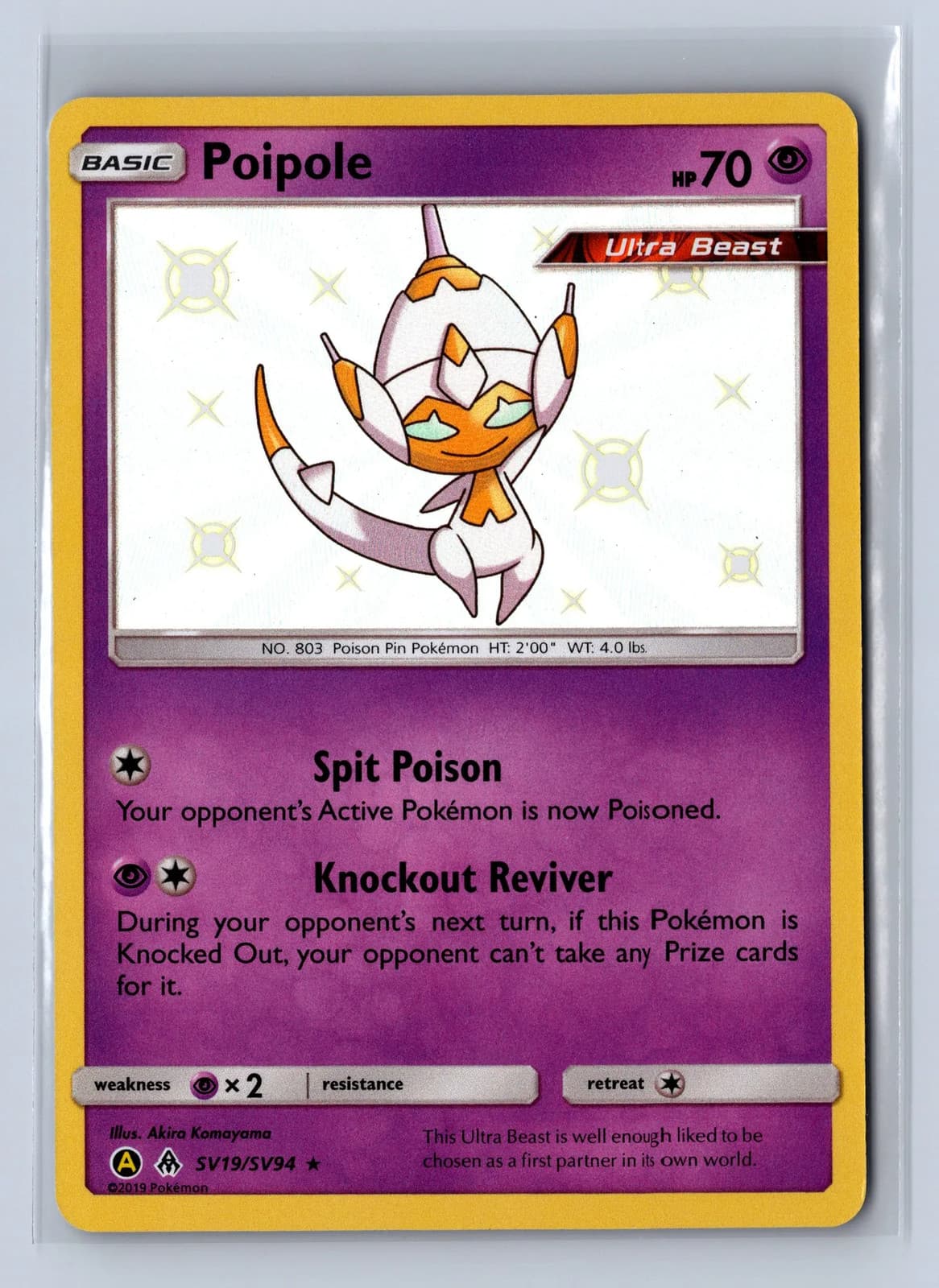 Poipole trading card