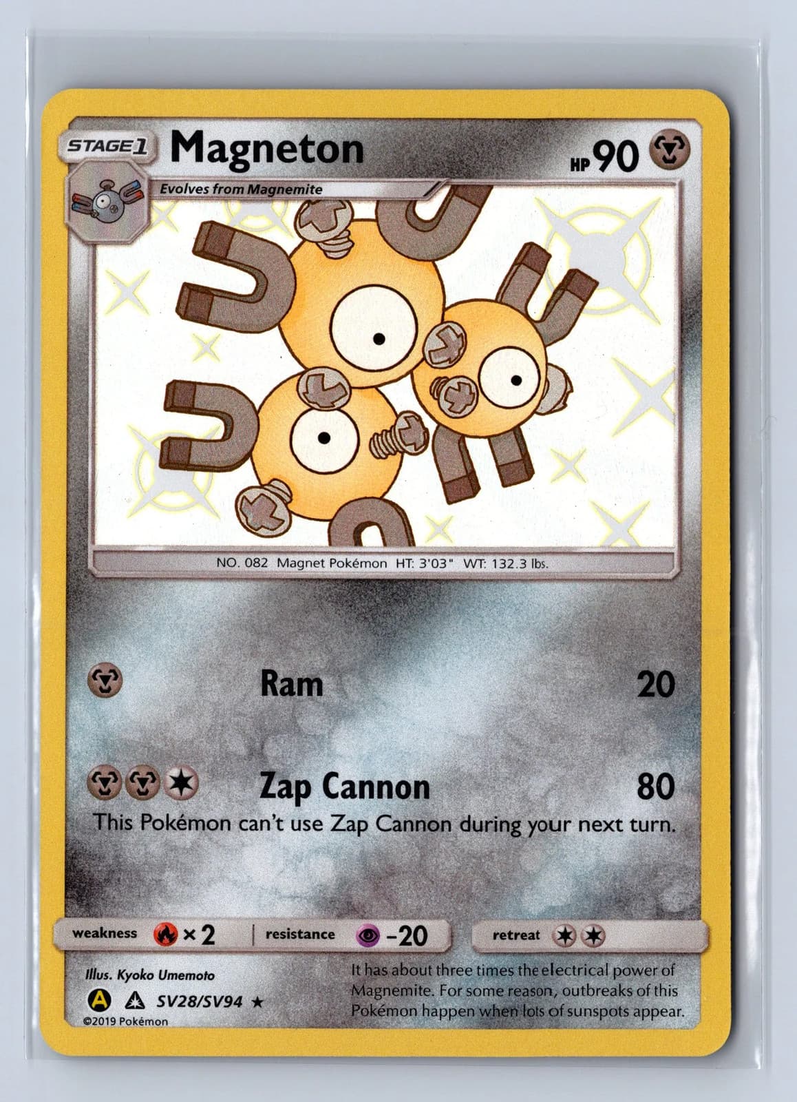 Magneton trading card
