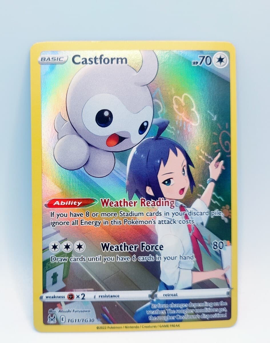 Castform 2022 Sword