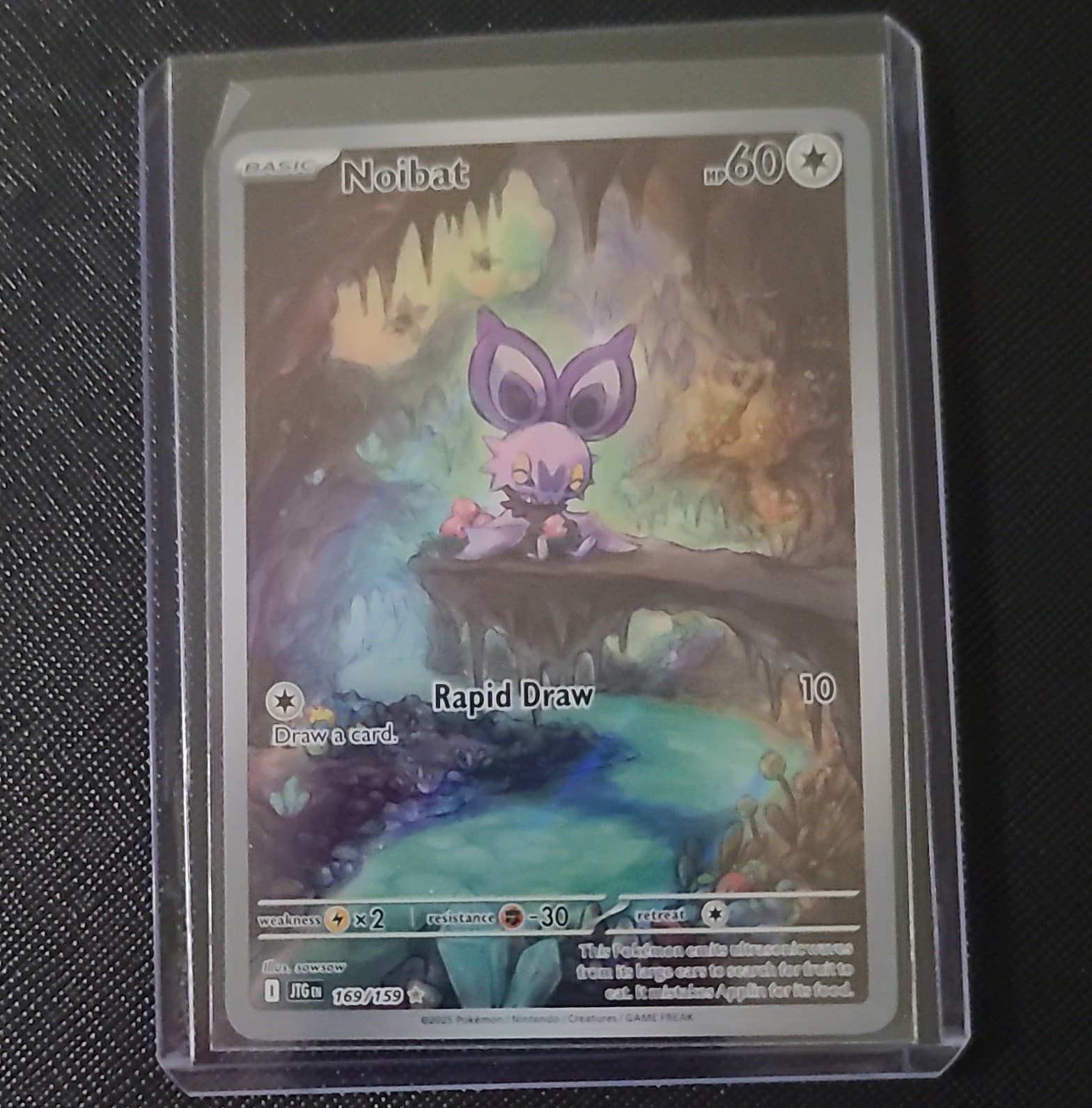 Noibat trading card