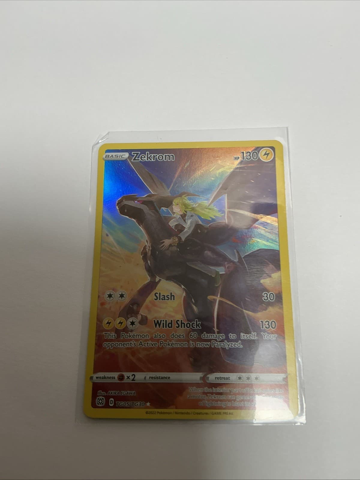 Zekrom 2022 Sword