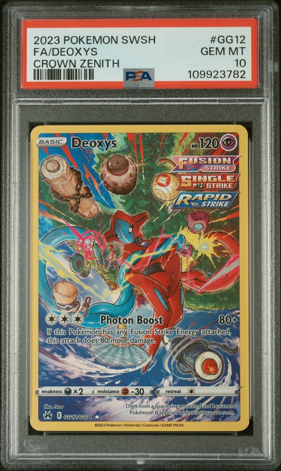 Deoxys 2023 Sword