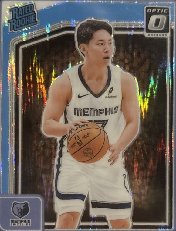 Yuki Kawamura trading card