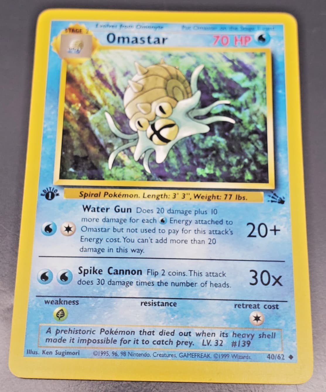 Omastar trading card