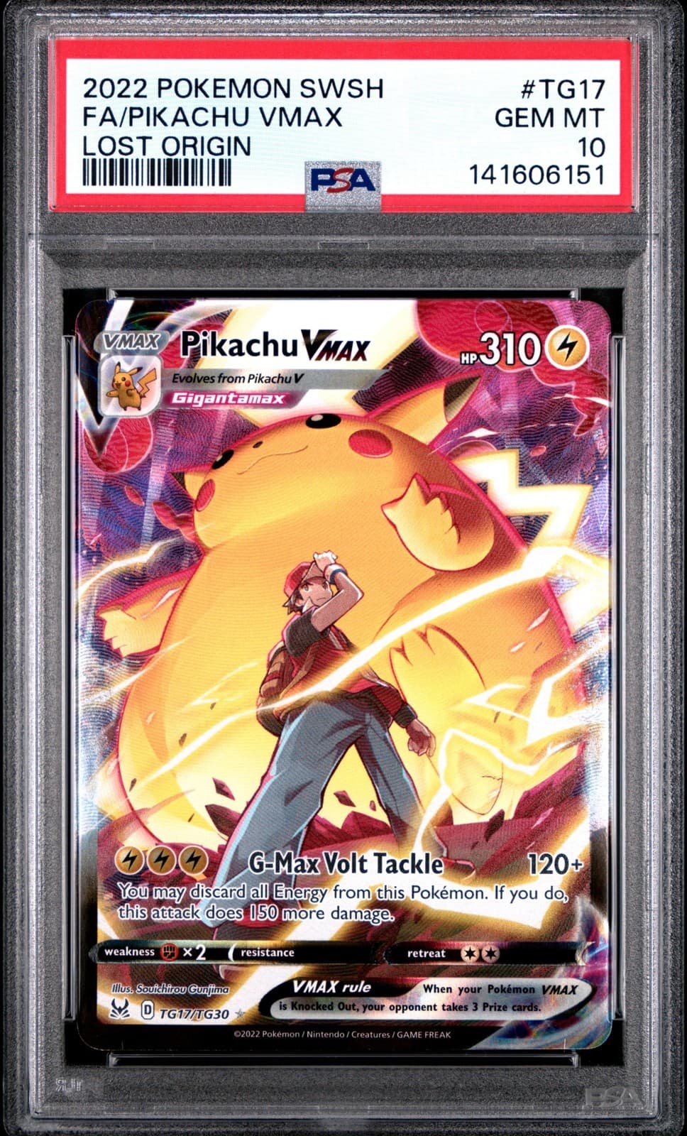 Pikachu VMAX trading card