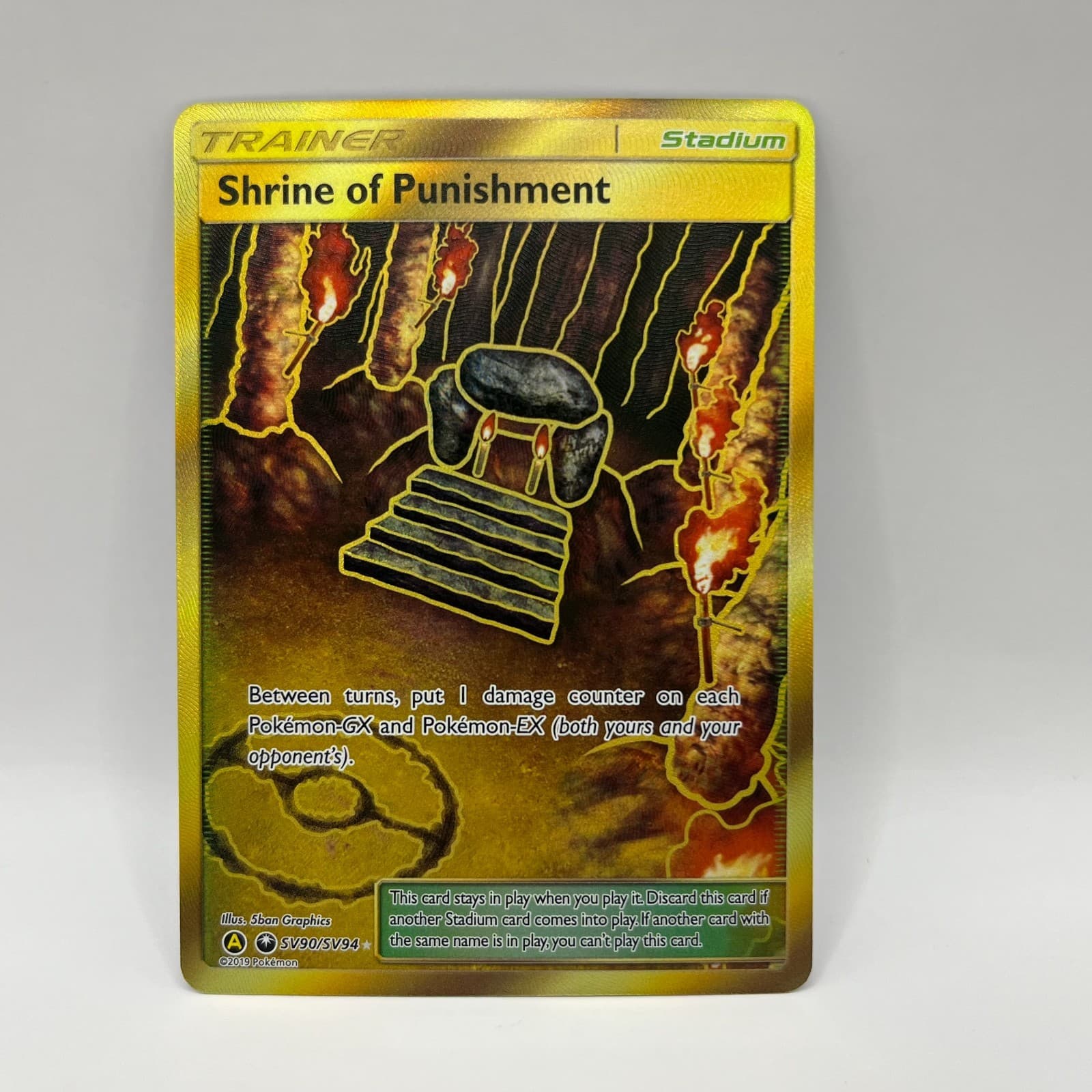 Shrine of Punishment 2019 Pokemon Hidden Fates
