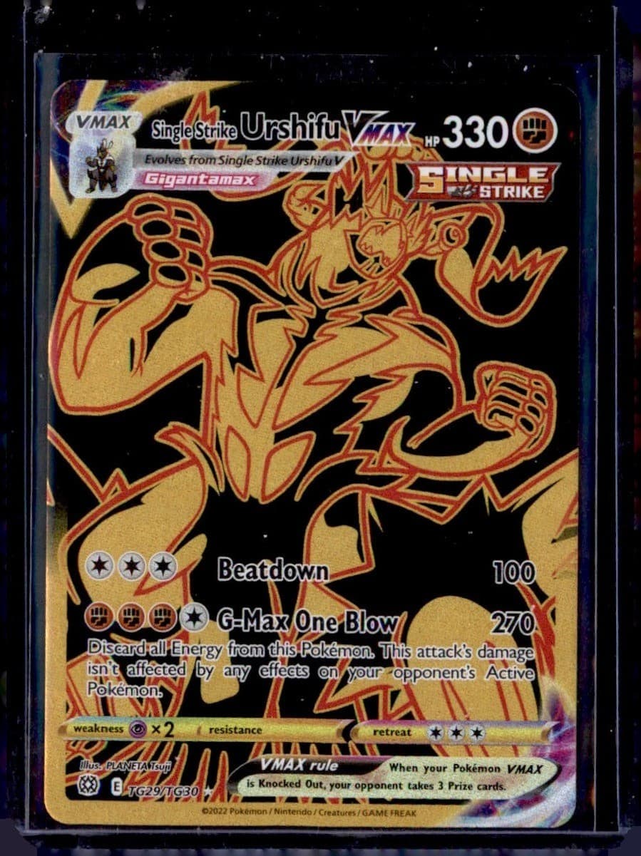 Urshifu VMAX 2022 Pokemon Brilliant Stars