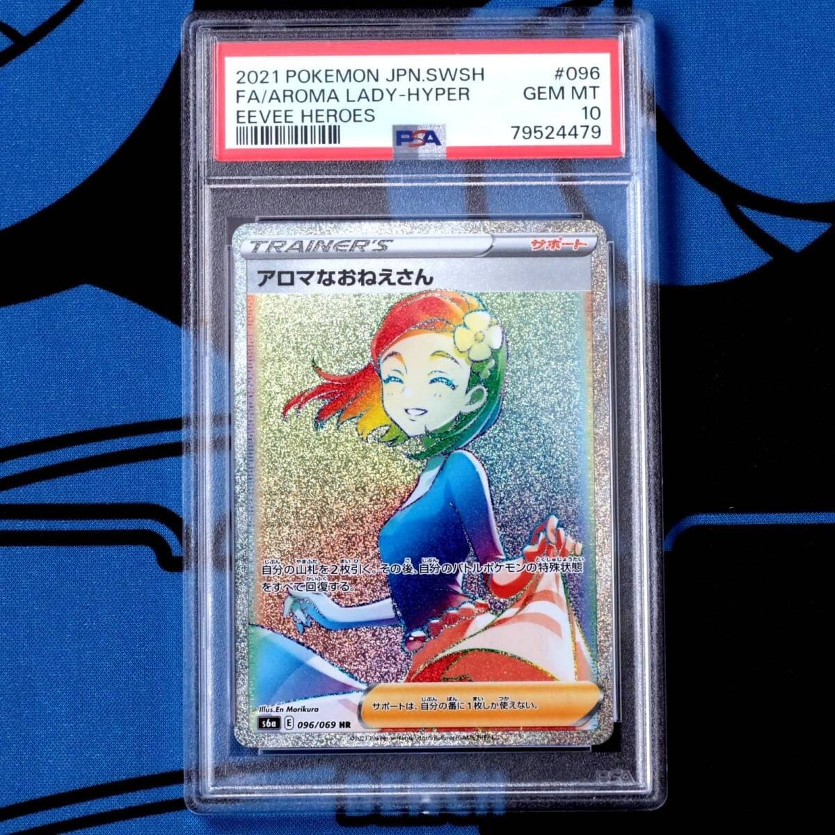 #199